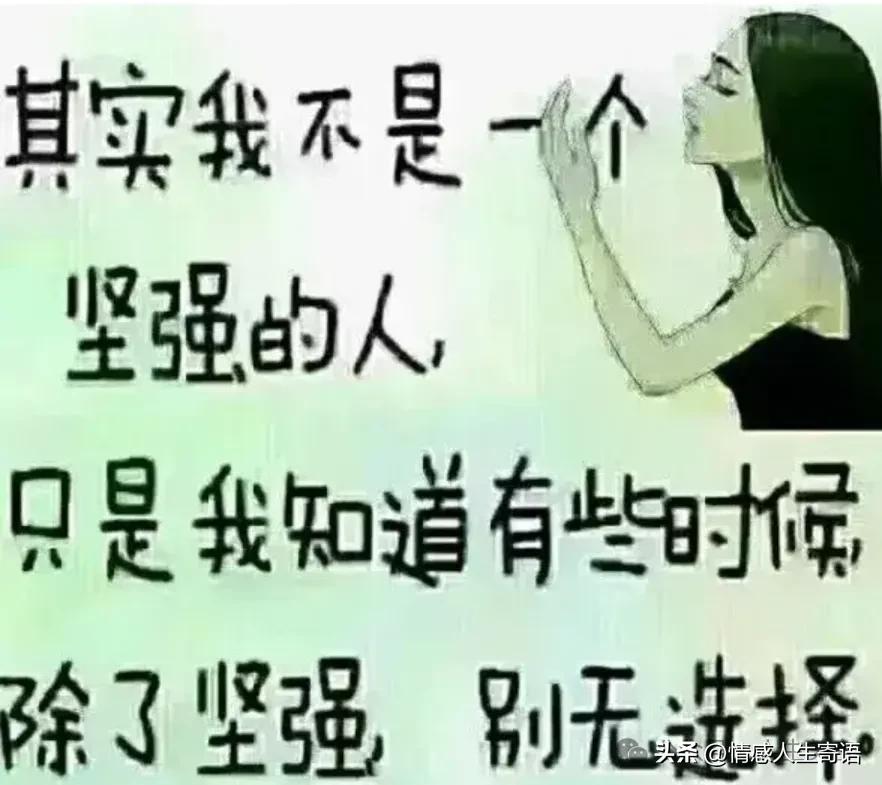 痛到心滴血的句子12句，看一次哭一次