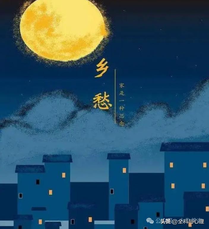 思乡之情的优美句子12句，读完早已泪流满面