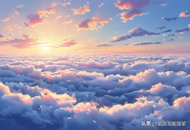 关于时光的唯美句子15句，时光清浅处，一步一安然