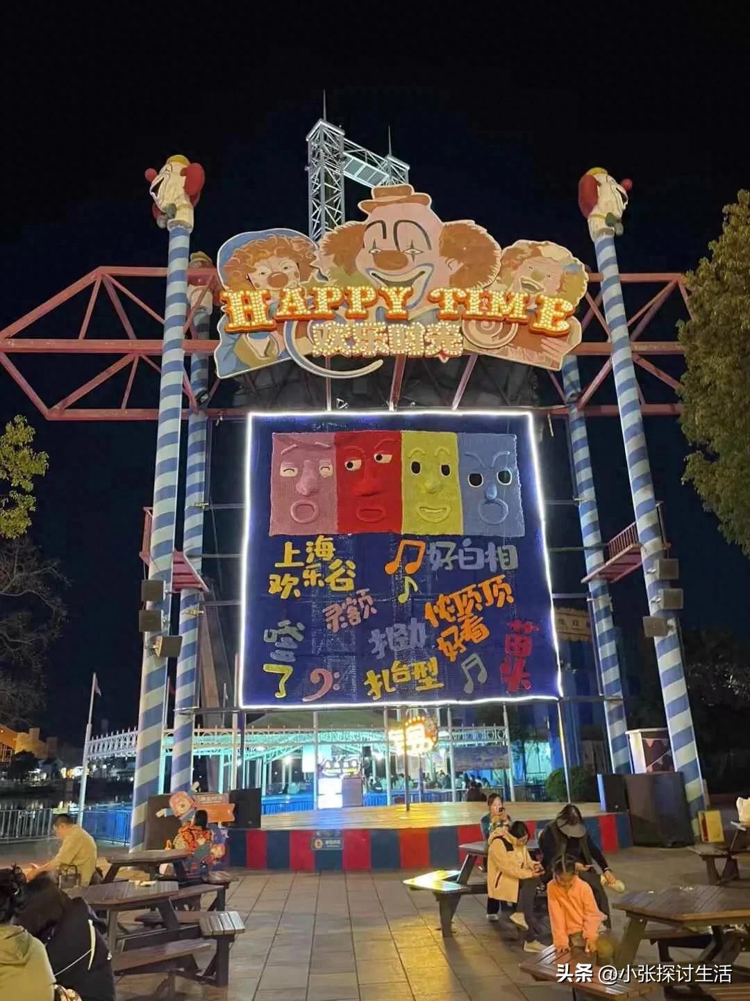 励志短语正能量10句，句句积极阳光