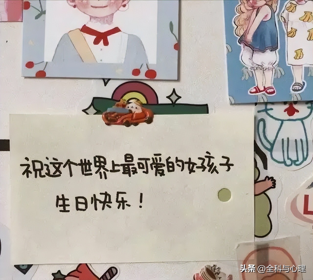 送给自己的生日祝福语20句，有深度有品味!