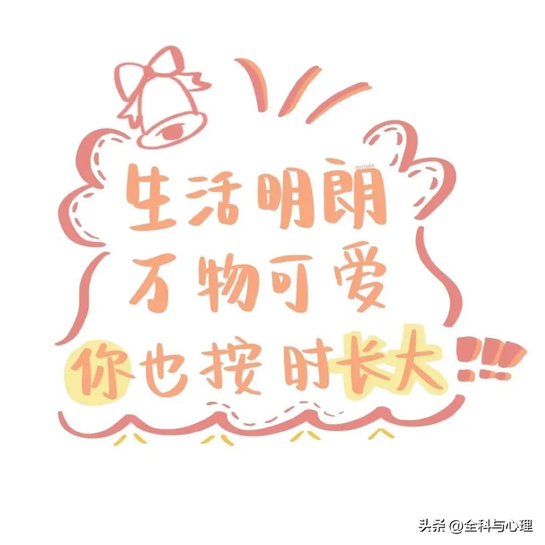 送给自己的生日祝福语20句，有深度有品味!
