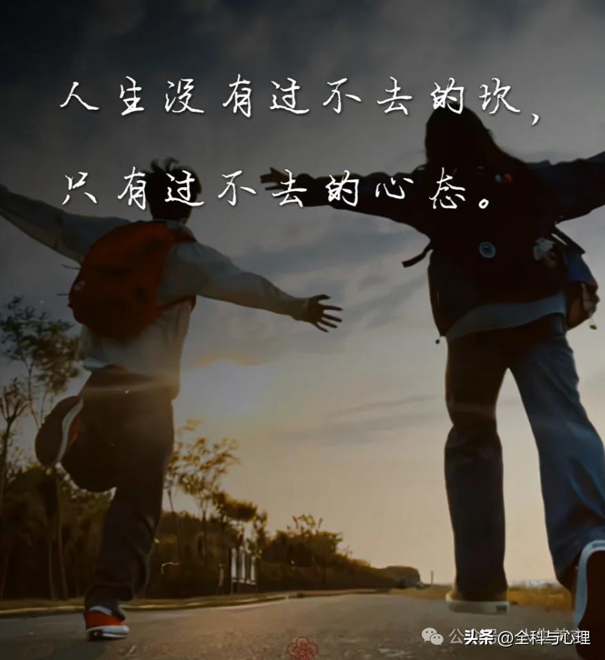 有关勤奋的名言警句20句，愿你不负时光