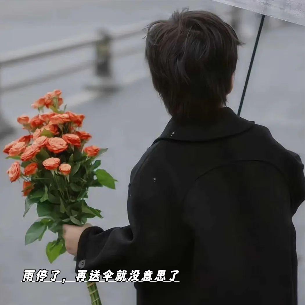 下雨的唯美句子20句，句句写进心里!