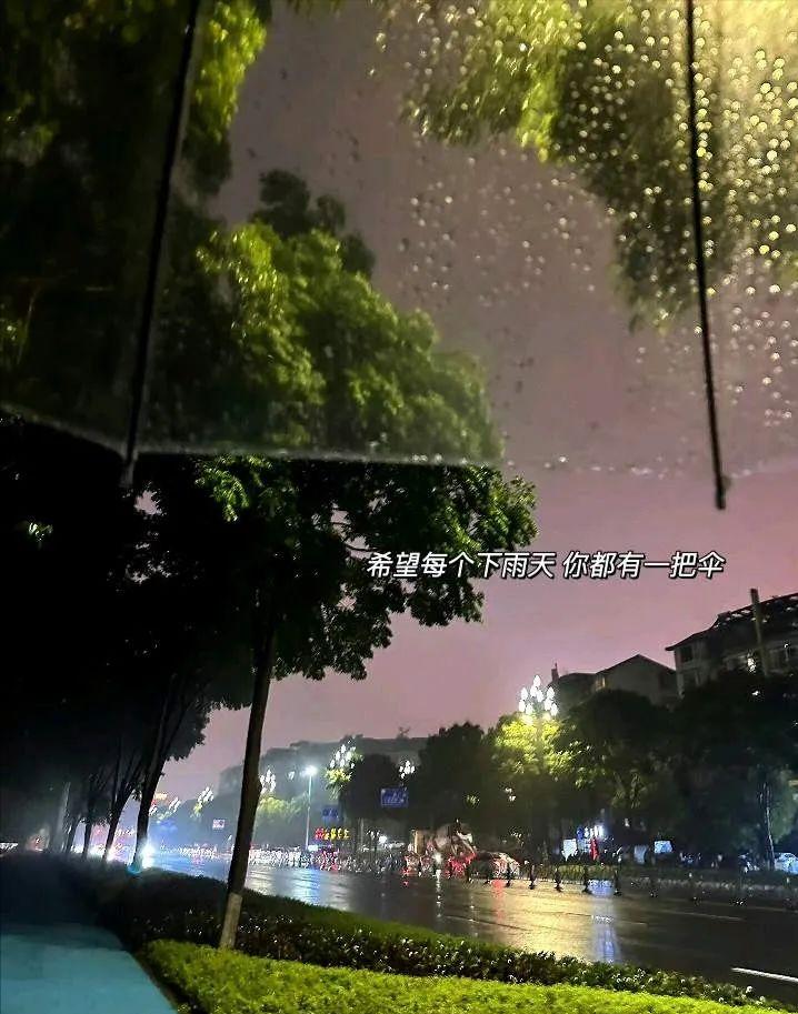 下雨的唯美句子20句，句句写进心里!