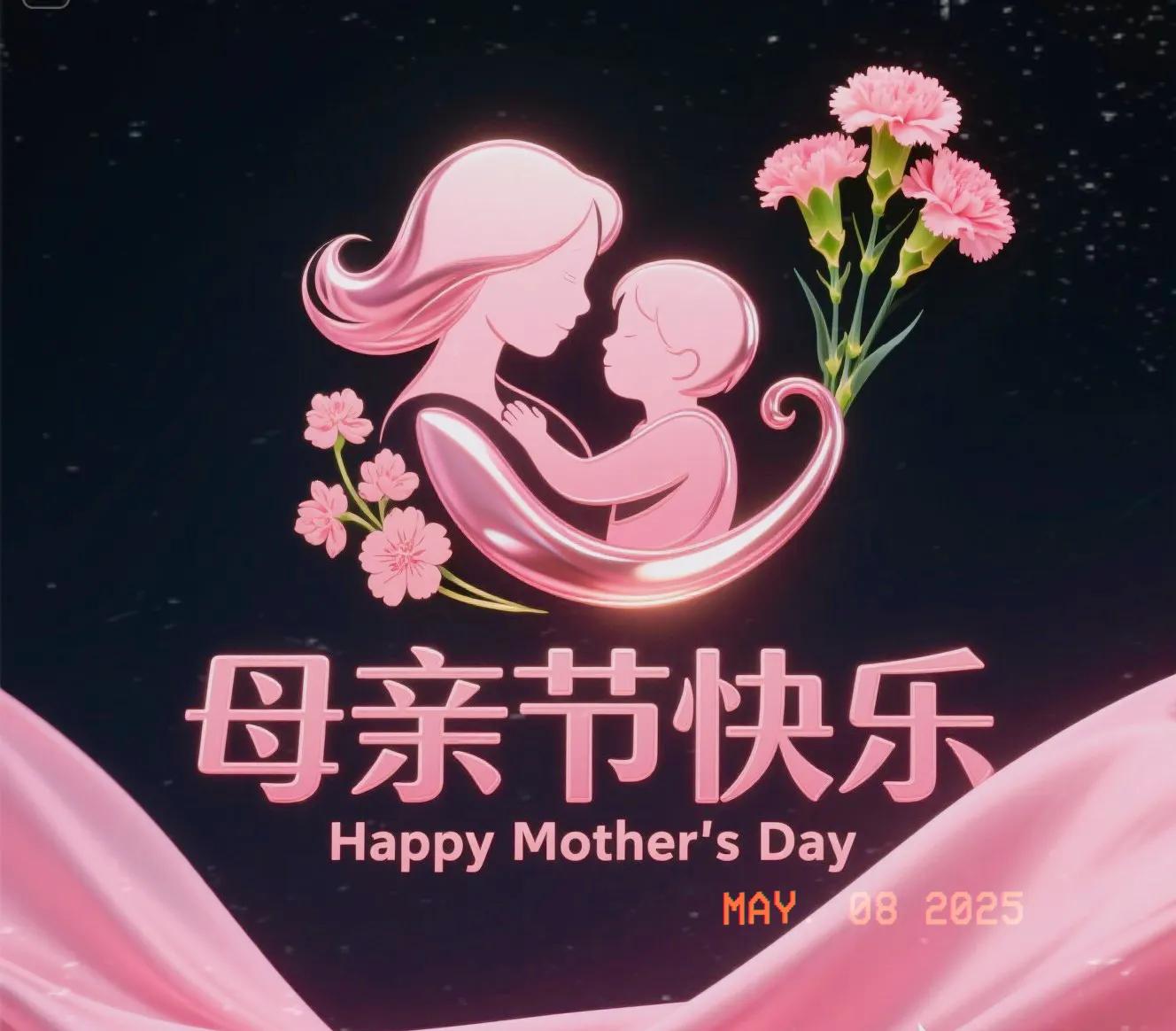 感恩母亲的优美句子50句，献给我最敬爱的母亲