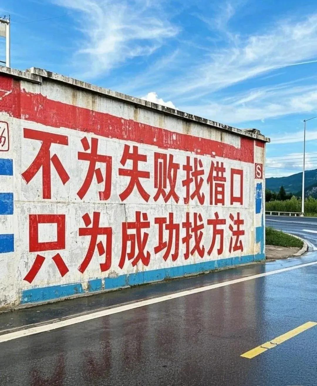 积极阳光正能量的句子18句，句句走心，字字动人