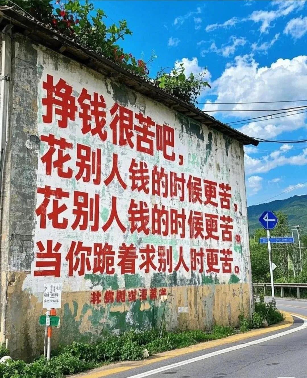 积极阳光正能量的句子18句，句句走心，字字动人