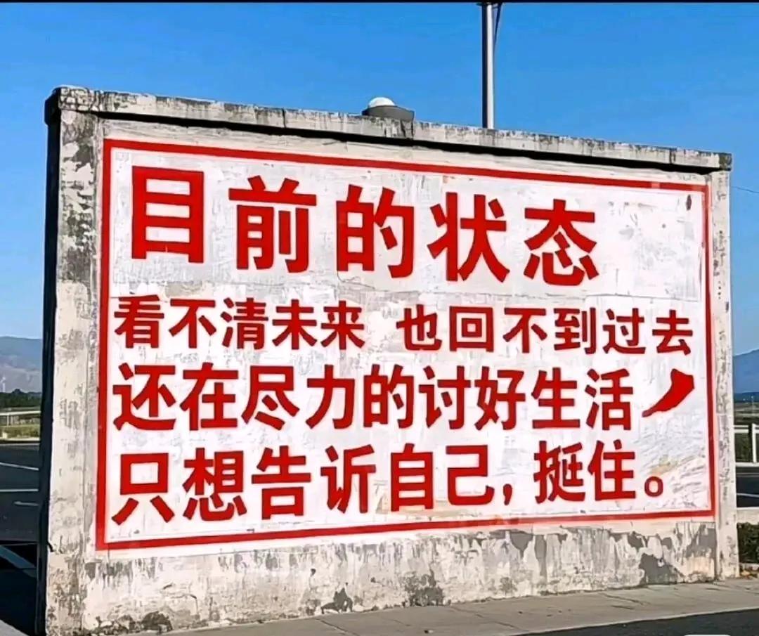 积极阳光正能量的句子18句，句句走心，字字动人