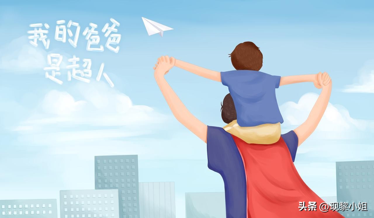 父亲节感言句子20句，唯有父爱永恒!