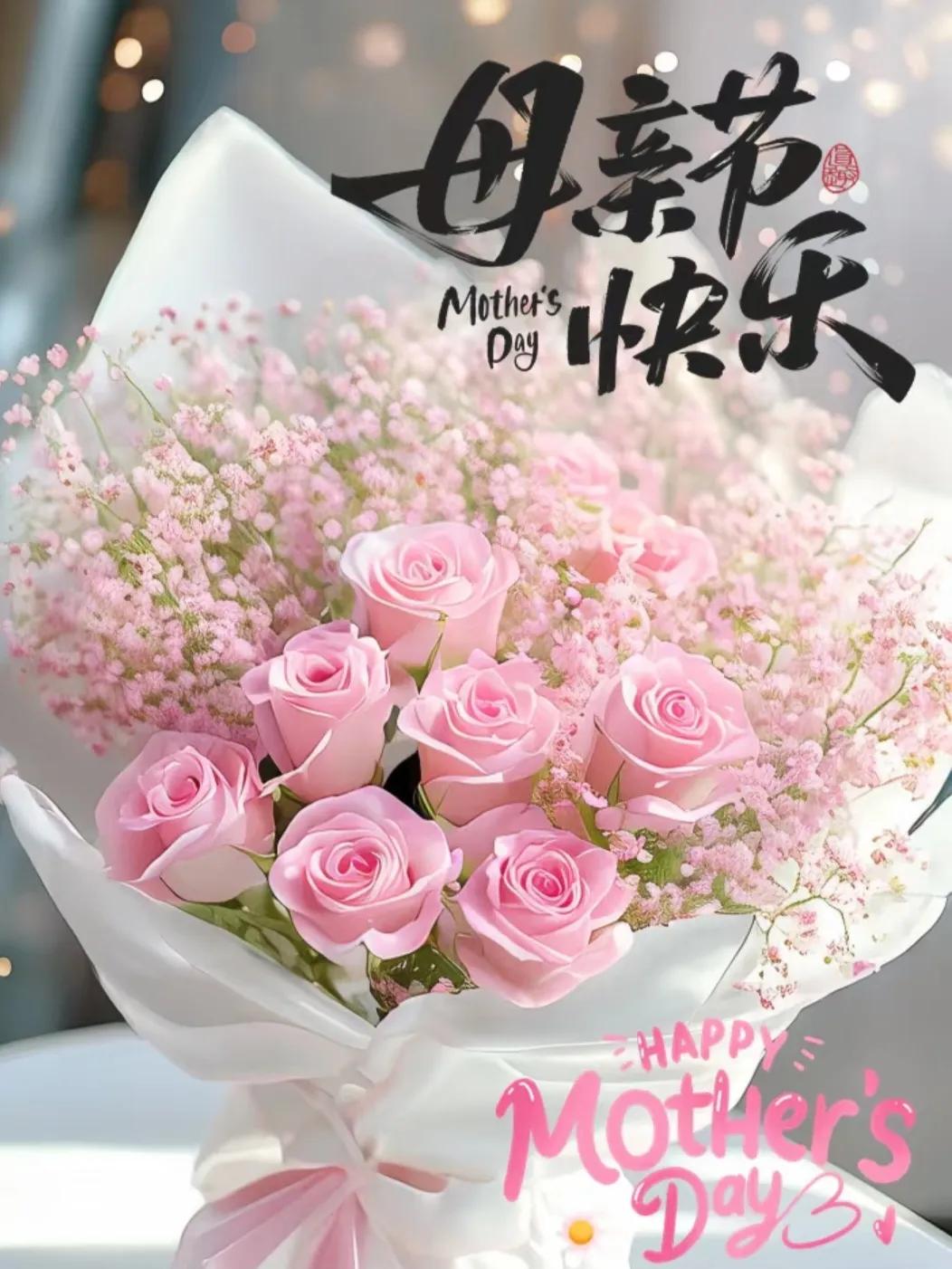 母亲恩情的句子30句，唯有母爱永不离场