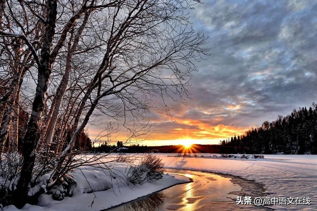 冬天诗句经典9首，让冬日不再寒冷