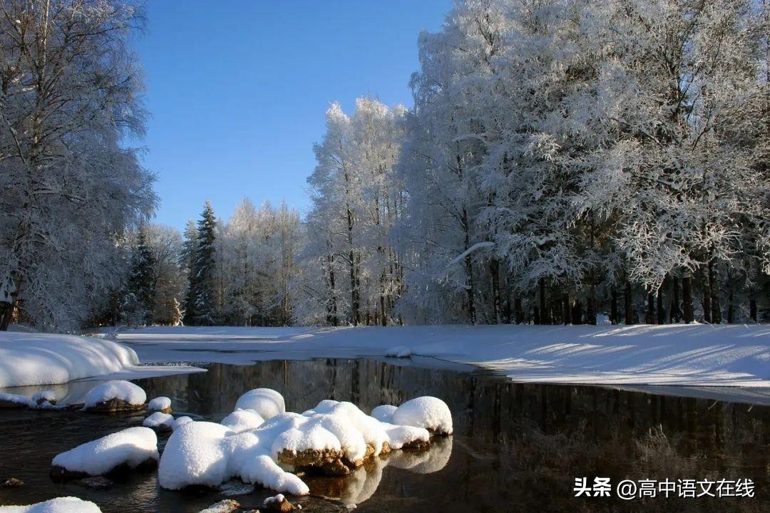 冬天诗句经典9首，让冬日不再寒冷