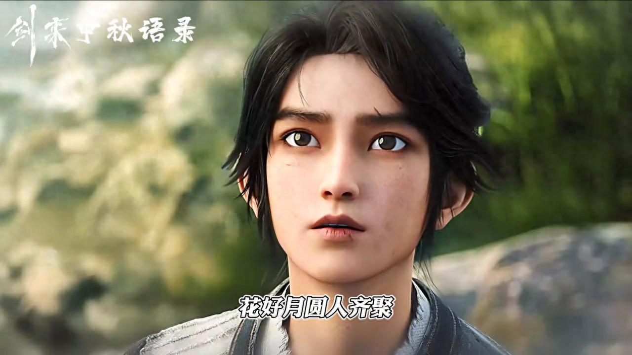 关于中秋的名句15句，句子虽短，寓意极深