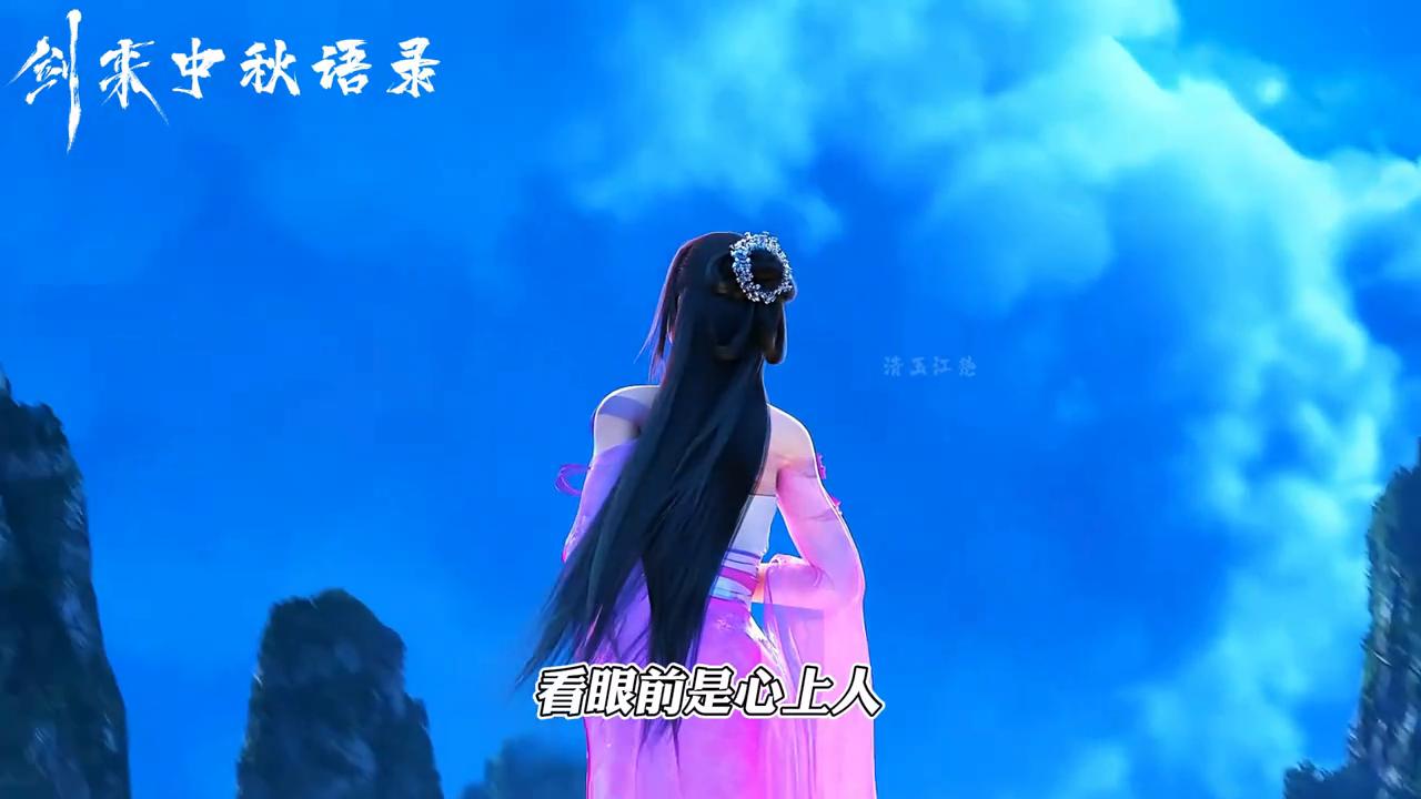 关于中秋的名句15句，句子虽短，寓意极深