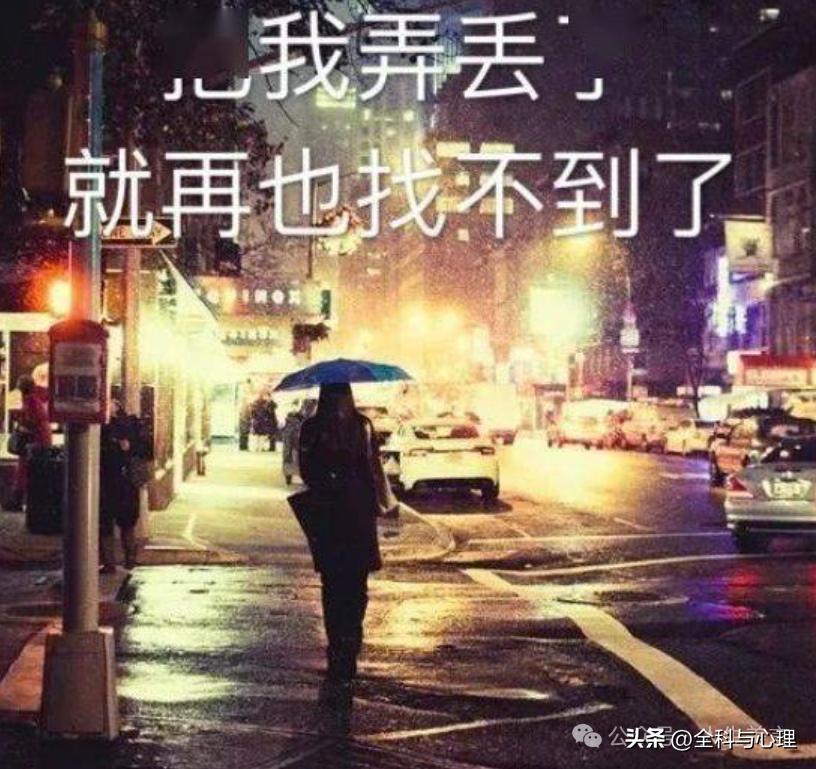 心情压抑的个性签名12句，看哭的人不止我一个!