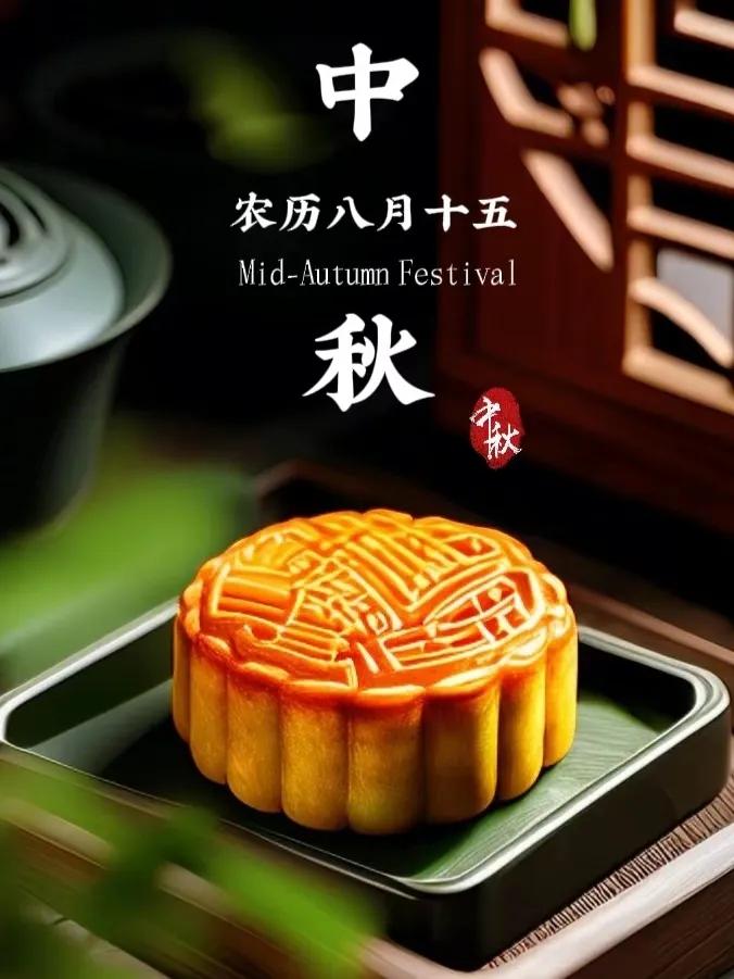 中秋节金句40句，月光所至，万事胜意！