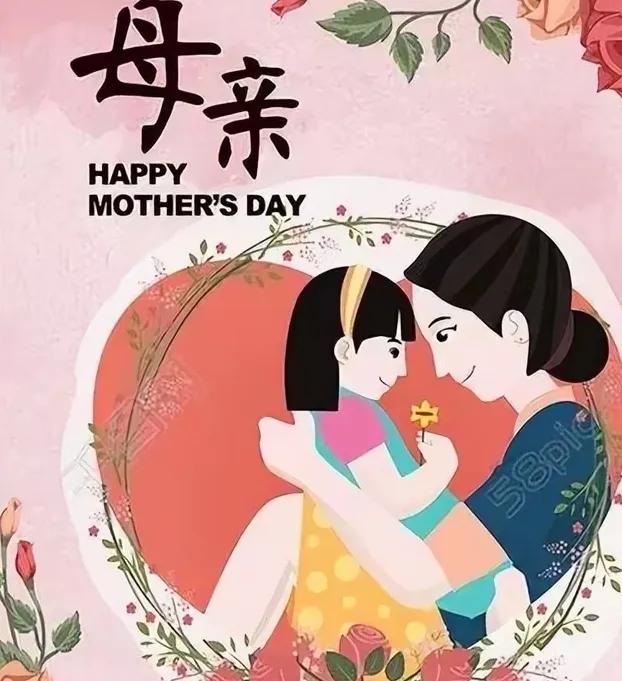 感恩母亲的句子10句，天地之间，母爱最真