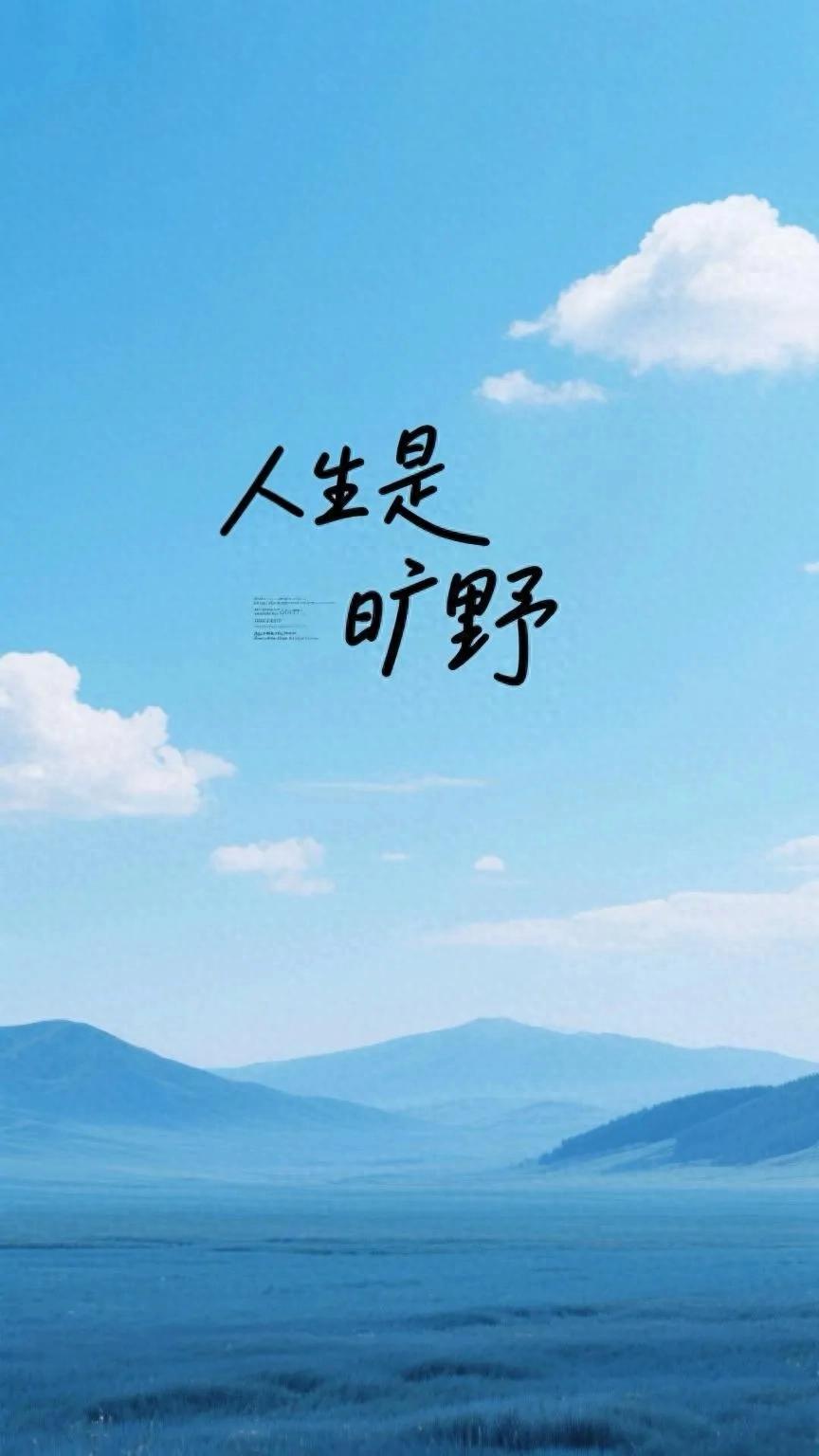 努力拼搏的名言30句，突破自我，实现梦想!