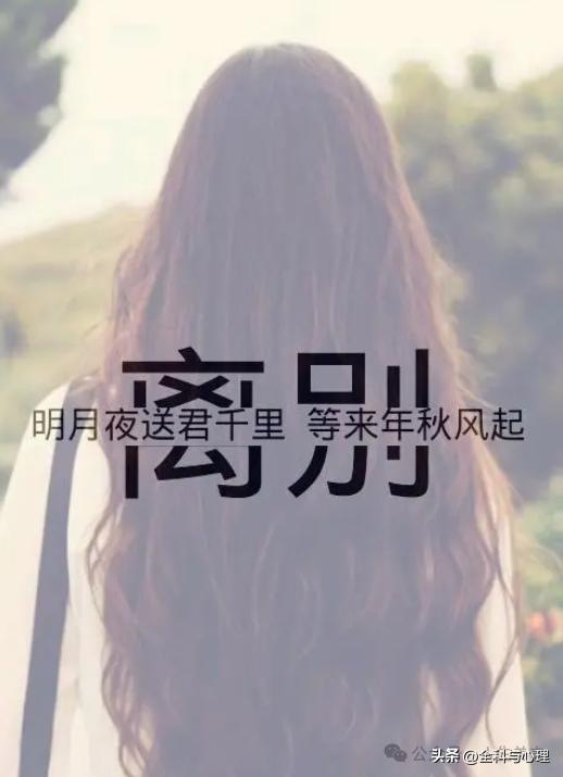 和朋友离别的唯美句子12句，哪一句更触动你的心