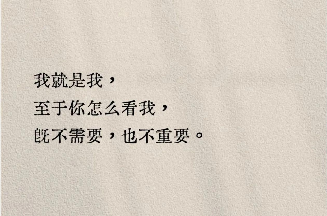 感恩励志正能量的句子17句，致奋斗的自己!