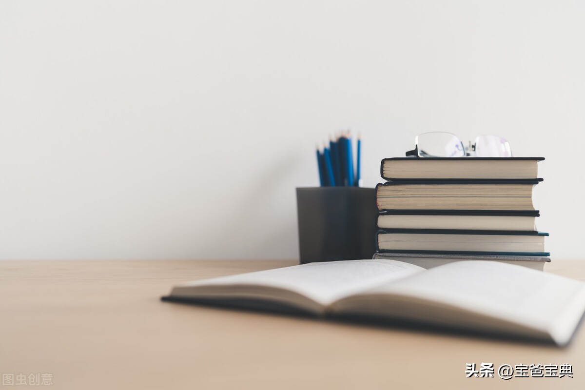 读书的名言名句50句，每个人都应该读一遍