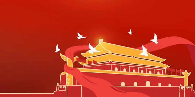 国庆节祝福语的句子20句，献给伟大祖国