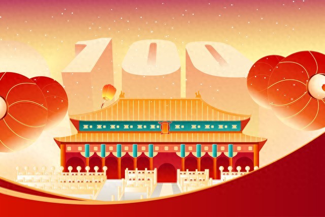 国庆节祝福语的句子20句，献给伟大祖国