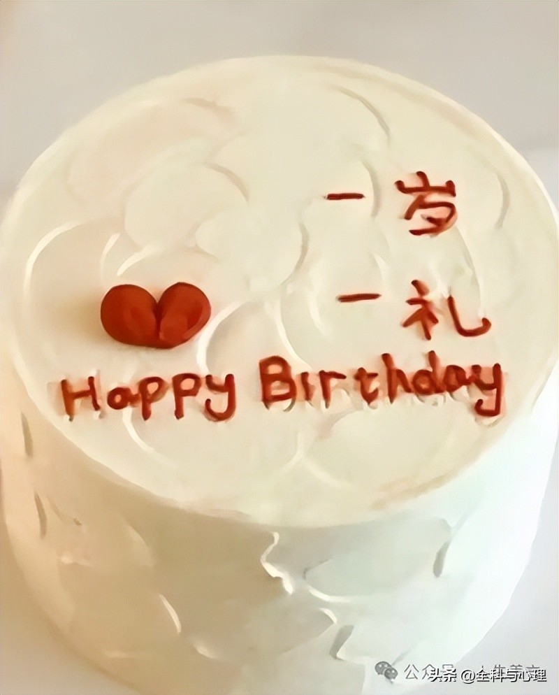 生日文案祝自己12句，一寸一礼，一份欢喜!