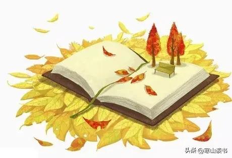 孔子论语经典名句16句，只读一遍，获益终生