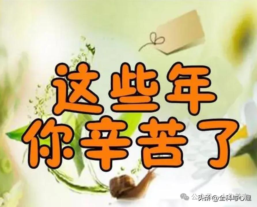 赞美劳动的名言警句12句，致敬所有劳动者!