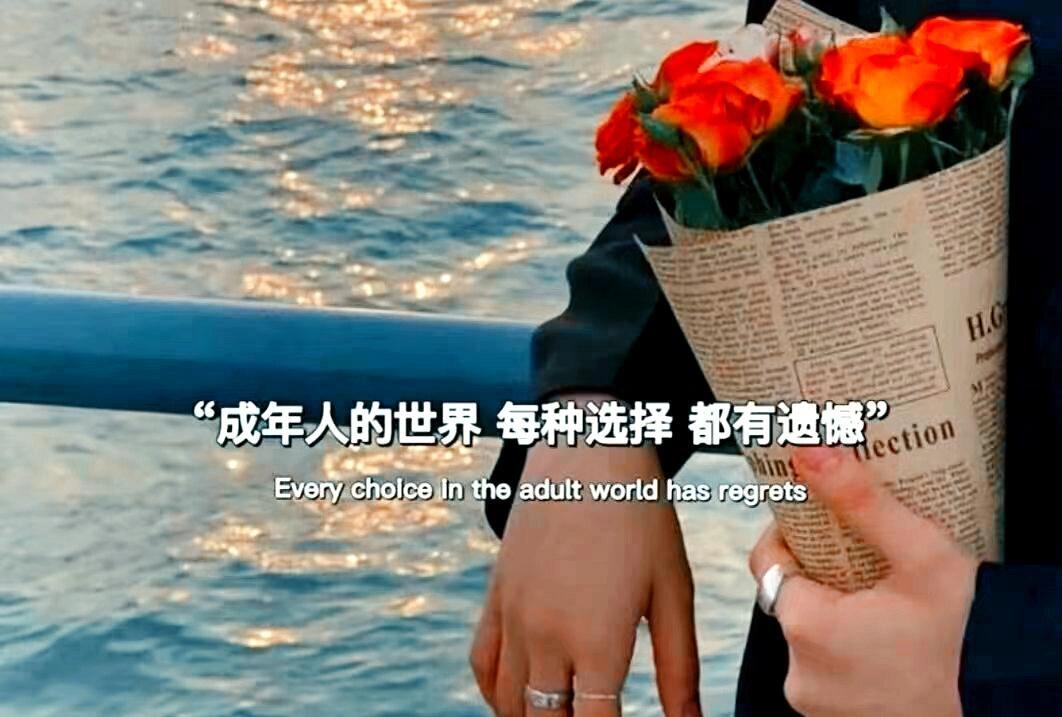 伤心的句子短句20句，现实又扎心!