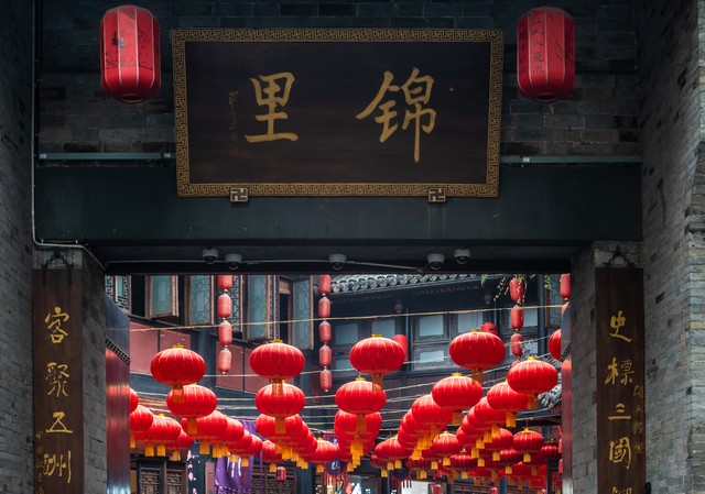 传统节日的诗句30首，领略古典文化之美