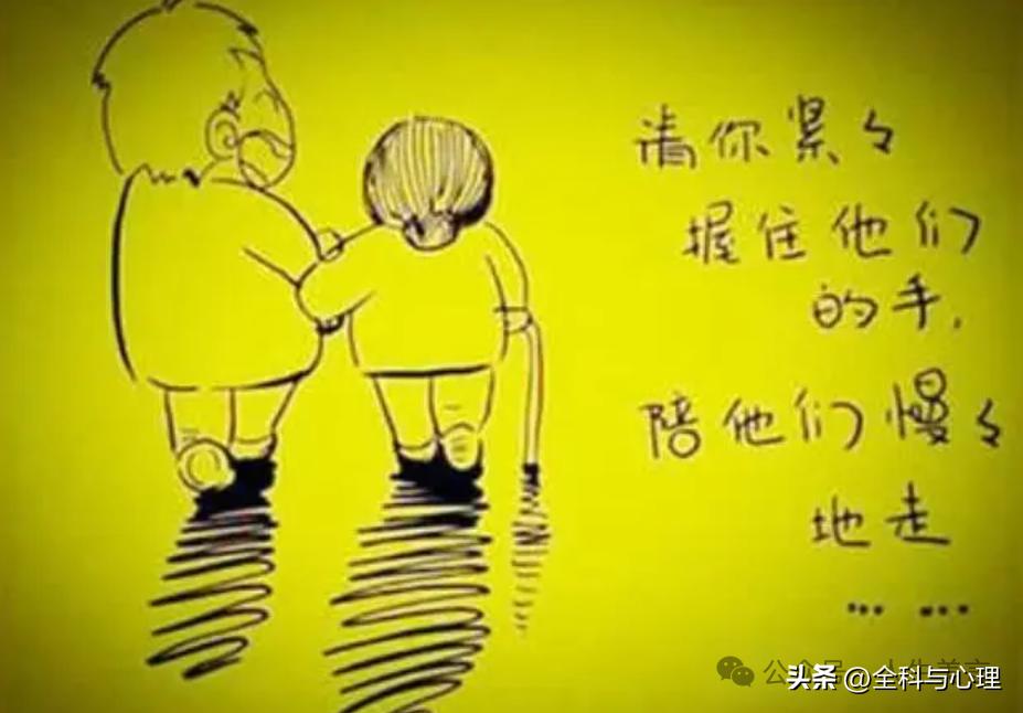 亲情唯美短句12句，深情如山，温暖如阳