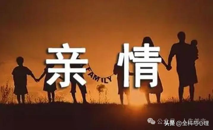 亲情唯美短句12句，深情如山，温暖如阳