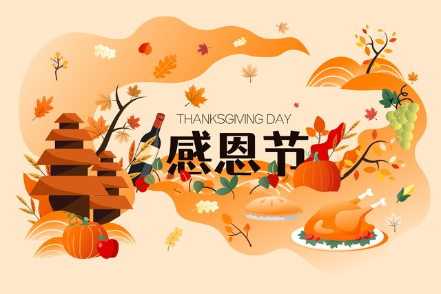 感恩节文案走心10句，字字感人温暖心灵