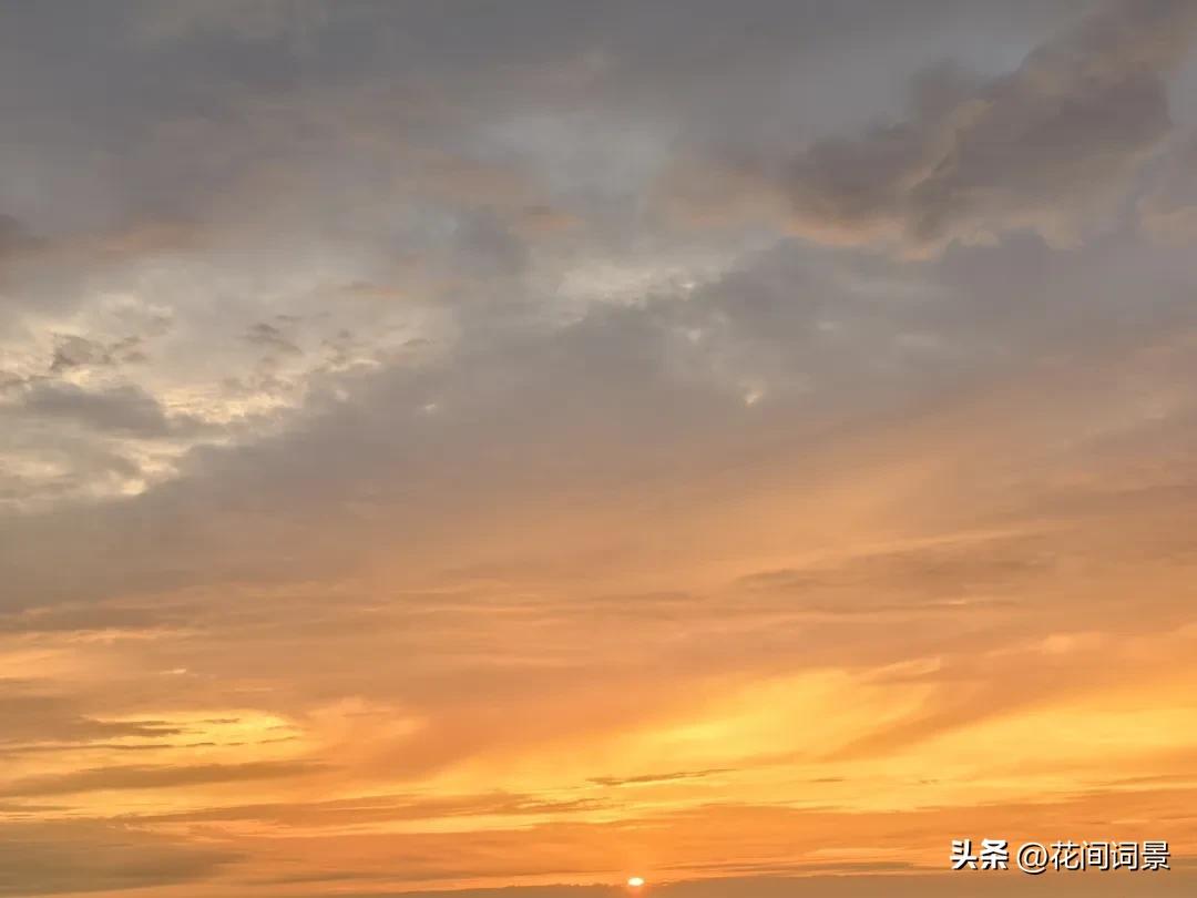 落日余晖的唯美诗句10首，落日倾城，赏心悦目