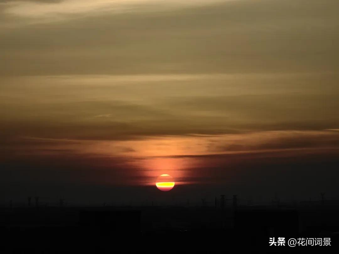 落日余晖的唯美诗句10首，落日倾城，赏心悦目