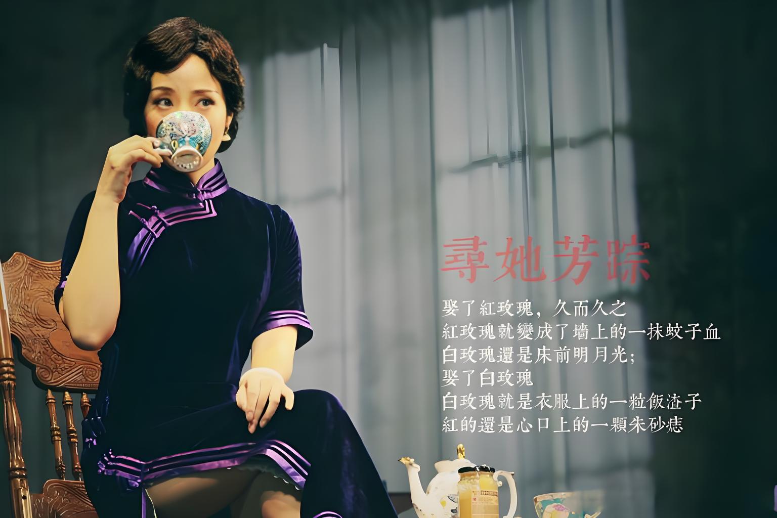 张爱玲最出名的话49句，长的是磨难，短的是人生