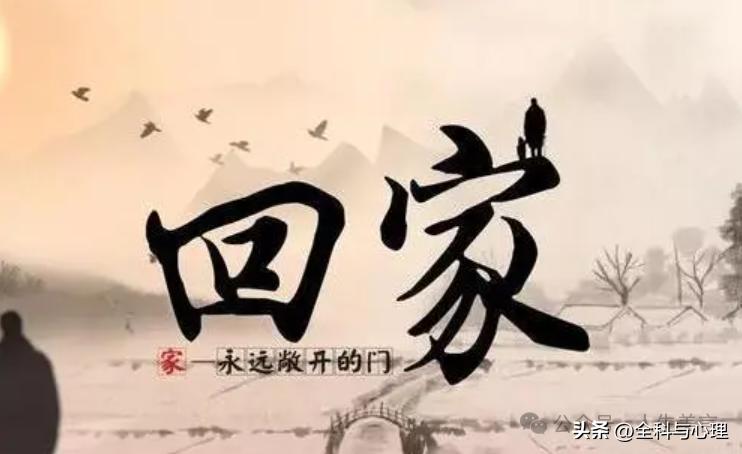 描写乡愁的唯美句子12句，写尽乡愁与人生