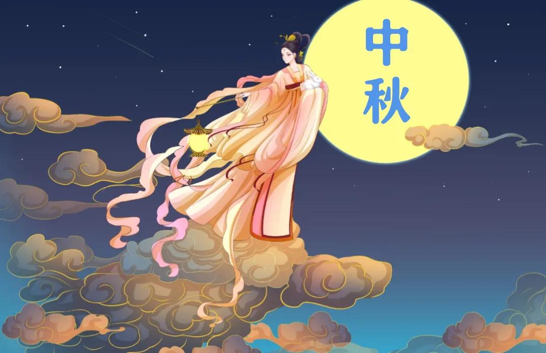 中秋的诗句唯美8首，品鉴中秋之美