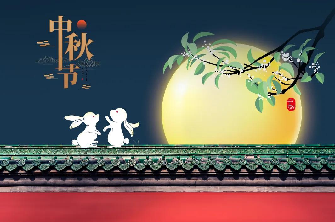 中秋唯美诗句8首，邂逅诗人笔下的唯美中秋