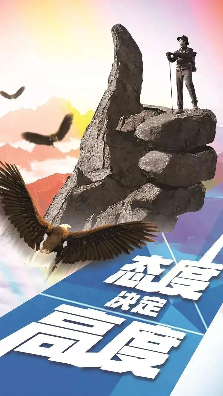 心灵鸡汤正能量短句16句，让人充满斗志!