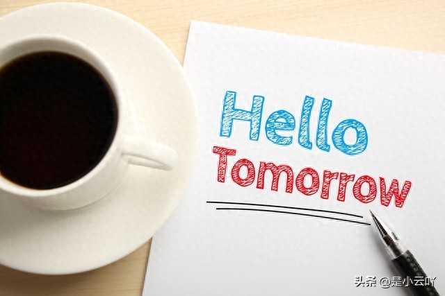 展望未来的正能量句子12句，积极向上，激励人心