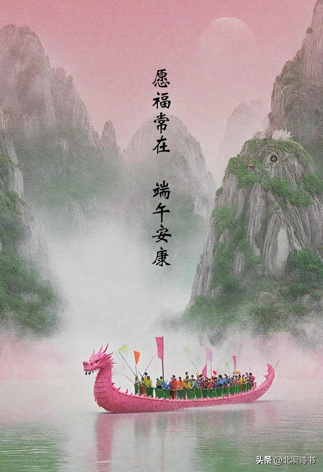 端午节的古诗10首，看古人端午的人间烟火