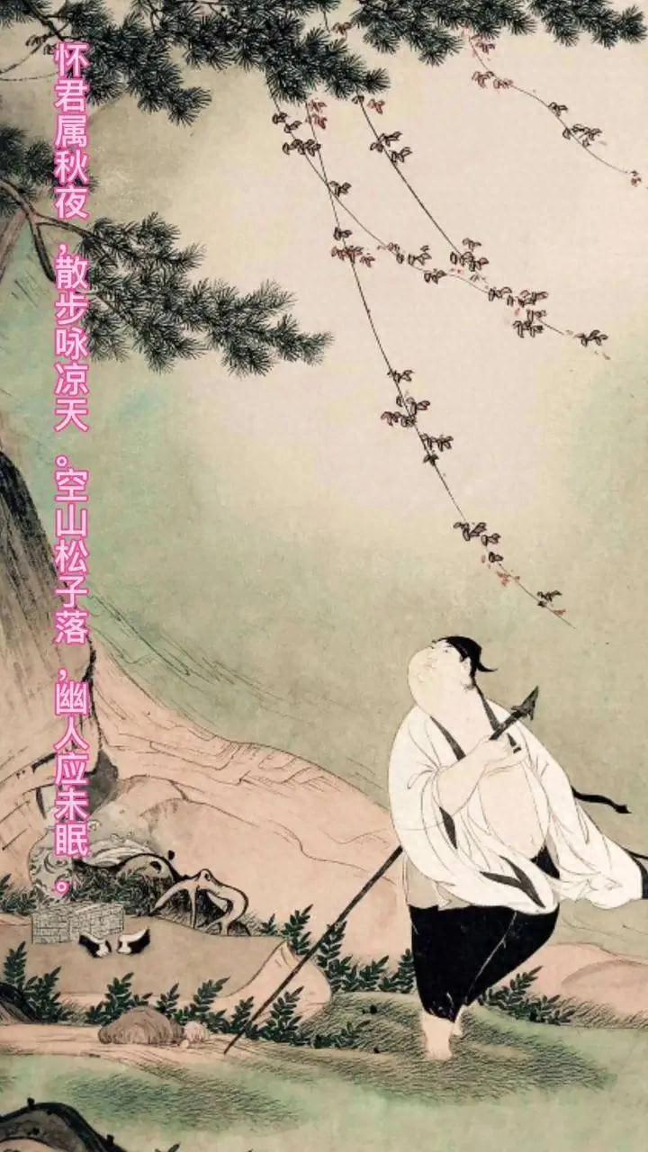 关于描写秋天的诗句10首，触摸秋天的灵魂