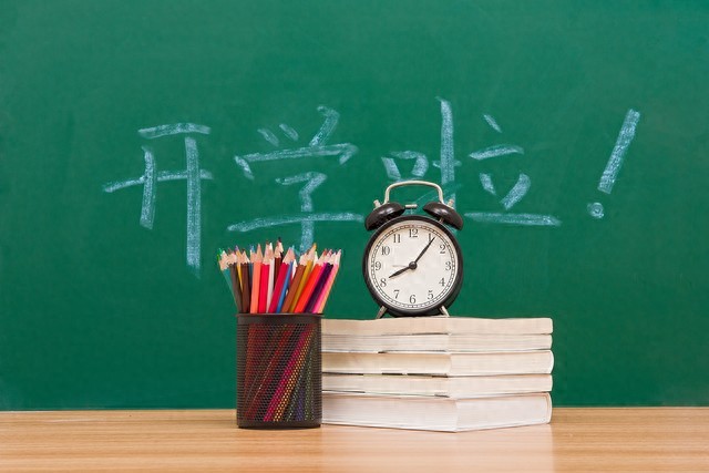 开学季的优美语录20句，向阳出发，向光而行