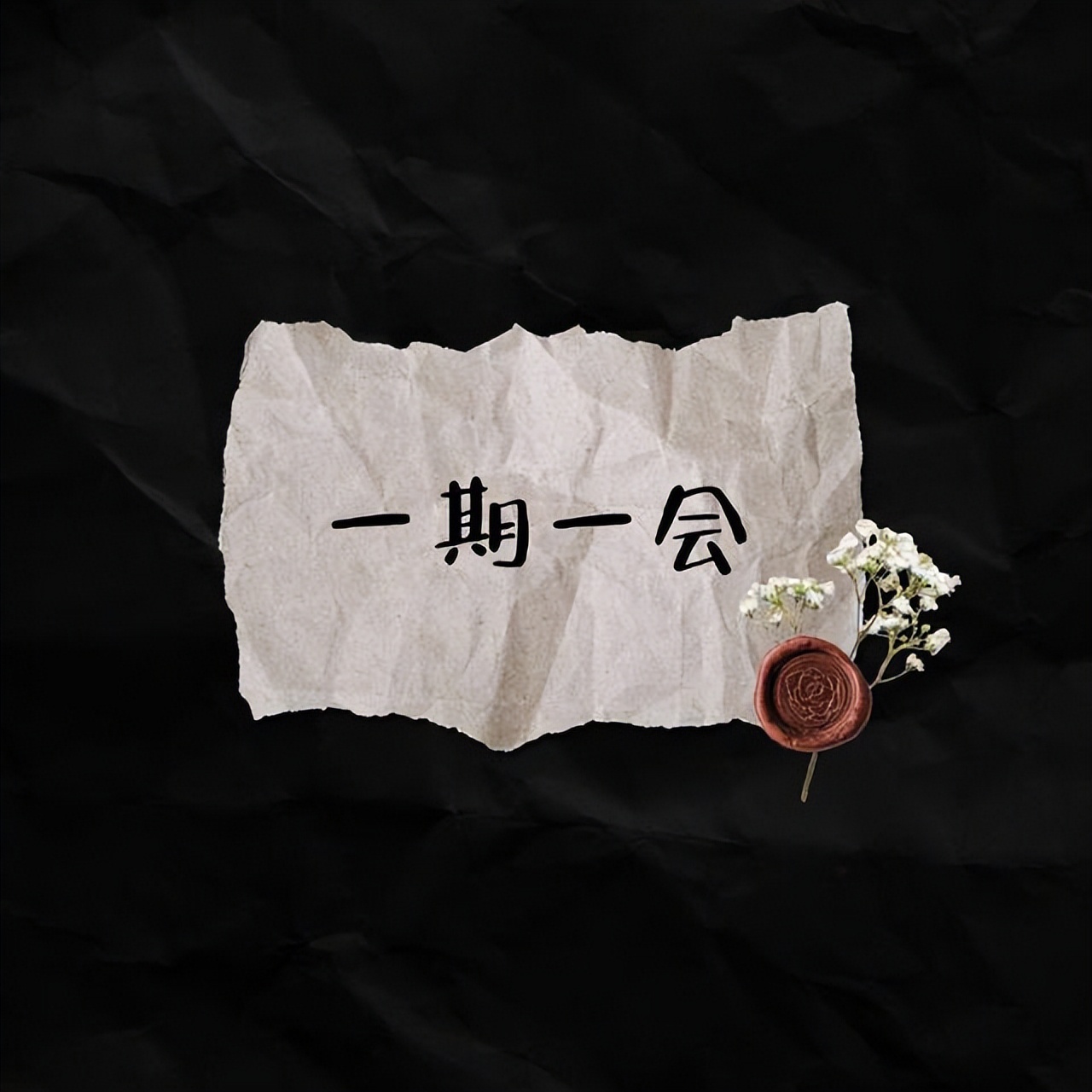 说透人心的哲理句子28句，让我们深受启发!