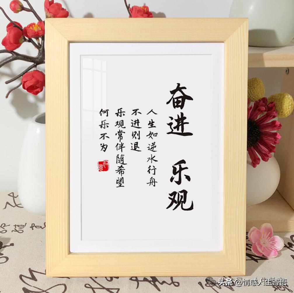 青春奋斗的句子15句，句句奋斗，燃起你的斗志