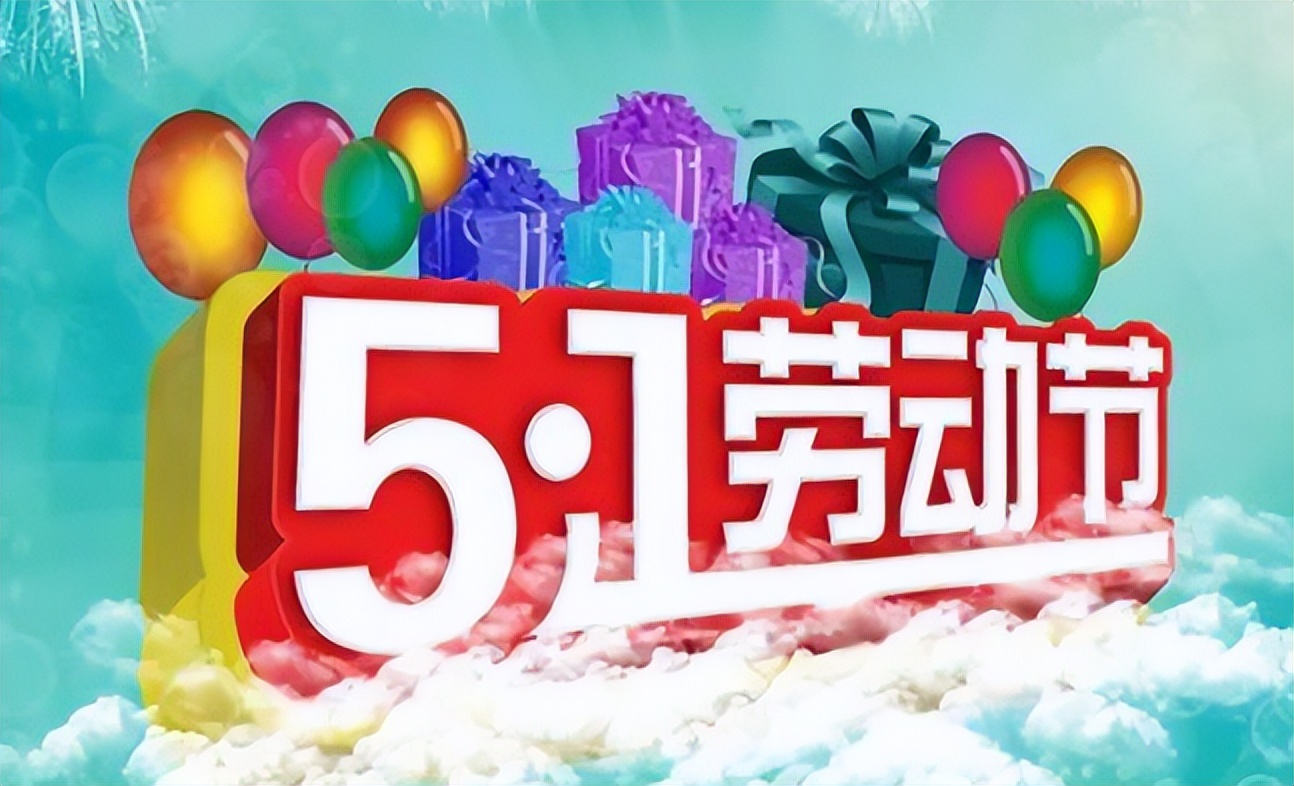 热爱劳动的简短句子24句，致敬所有劳动者!